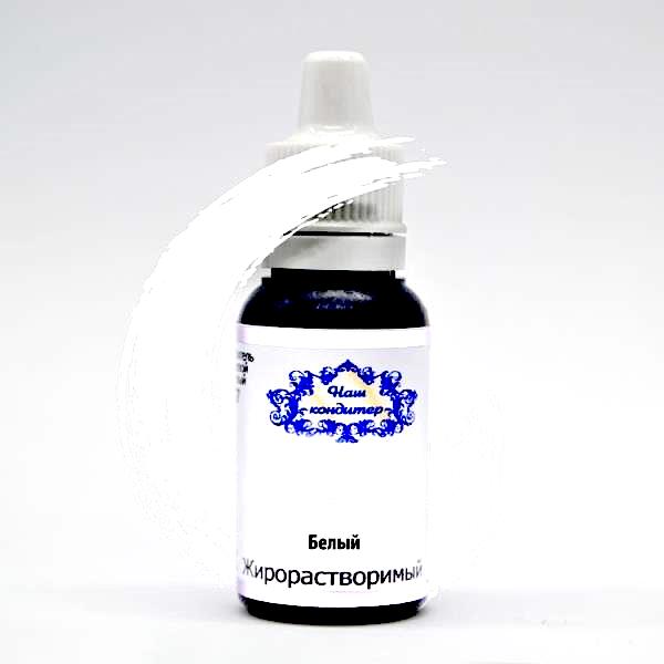 Краситель гелевый ЖИРОрастворимый 20 гр.(НК) Белая