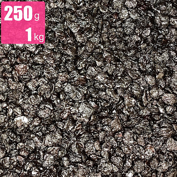 Вишня вяленая чёрная Узбекистан 250 гр.-1 кг натуральная