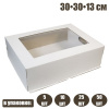 Коробка с окном для торта 30*30*13 см | упаковка 10-50 шт