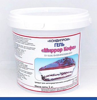 Кондитерский гель Кофейный 1 кг