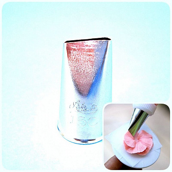 Кондитерская насадка прямой лепесток №150 Ateco | Гвоздика