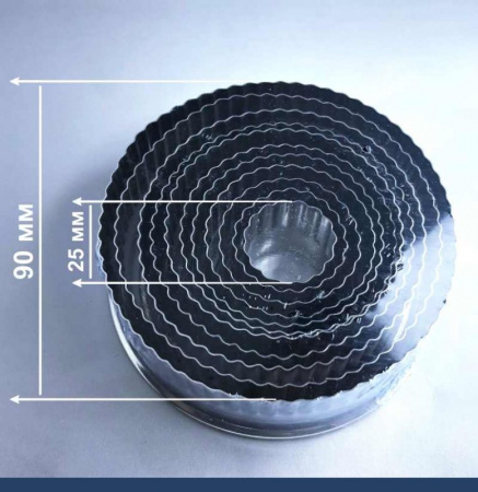 Вырубки Набор 11 шт Кольца-Цветок риф. ∅ 25-90 мм, h 30 мм, нержавеющая сталь, Tulip