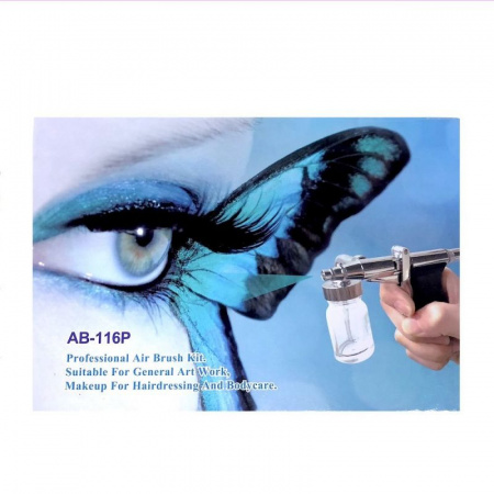 Распылитель аэрографа