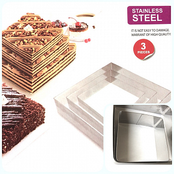Формы для выпечки стальные Набор 3 шт | Квадрат (100, 150, 200 мм, высота 45 мм)