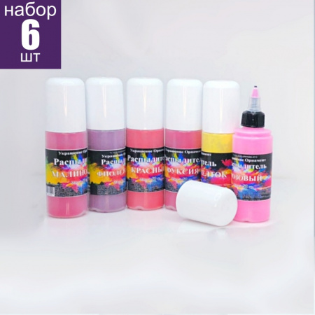 Пищевой краситель распылитель сухой 50 гр•6 шт Миррор Орнамент | Топ-Набор 6 цветов