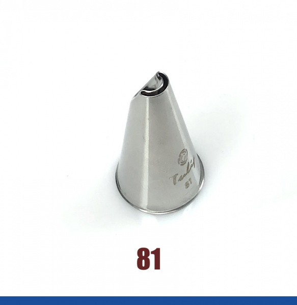 Кондитерская насадка лепесток хризантемы №81 Tulip™