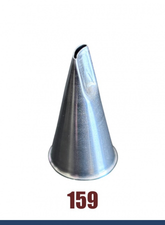 Кондитерская насадка 159 Tulip, Корея, прорезь 4.8 мм лепесток изогнутый левый, мини