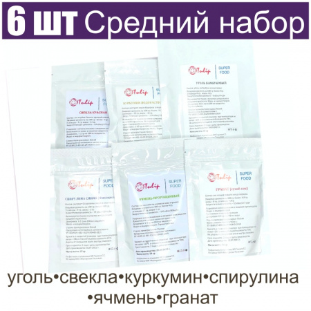 Средний набор натуральных пищевых красителей 6 шт•50 г