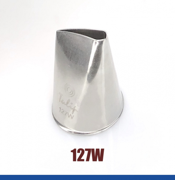 Кондитерская насадка лепесток розы прямой №127W Tulip™