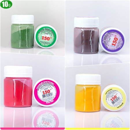 Пищевой краситель сухой ЖИРОрастворимый ЛАК ЧЁРНЫЙ яркий 10 г | 150º Bake!™